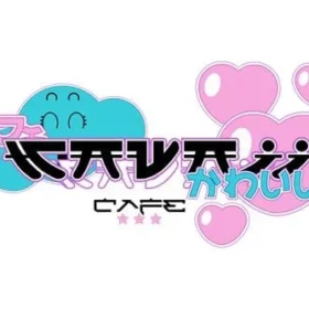 Help me Obiwan - Votre site de petites annonces pour passionnés de la culture geek et pop