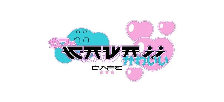 Help me Obiwan - Votre site de petites annonces pour passionnés de la culture geek et pop